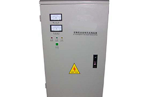SVC系列高精度交流穩壓器